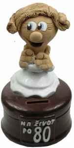 Pokladnička s postavou k narodeninám s číslom 80 žena